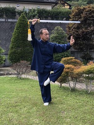 太極拳