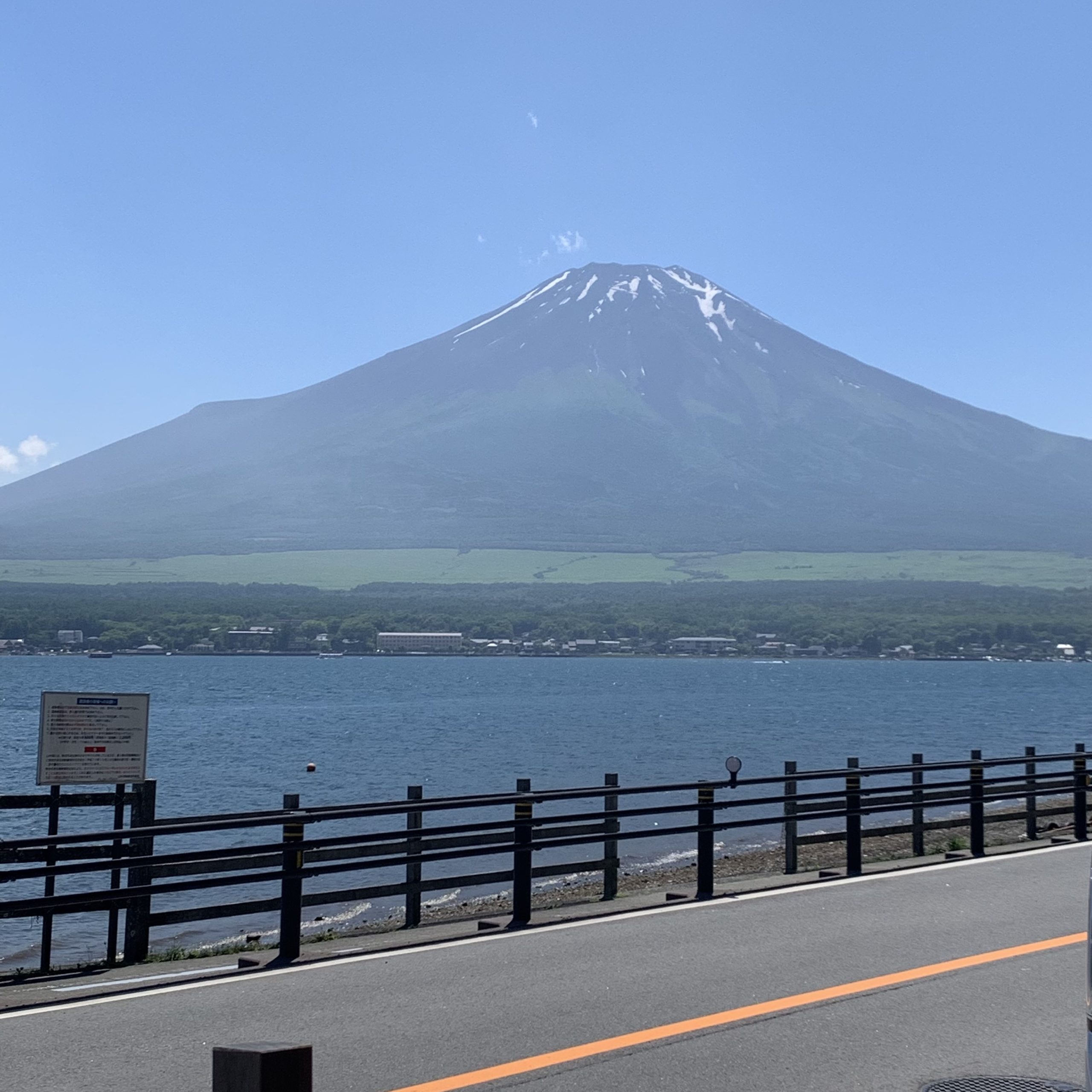 山中湖へドライブ